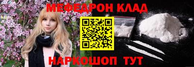 гидропоника Заволжье