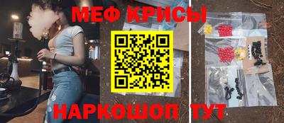 амф Заводоуковск