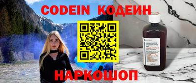 гидропоника Заволжье