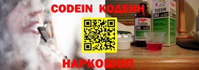 амф Заводоуковск