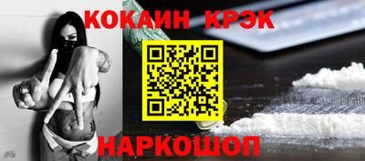 амф Заводоуковск
