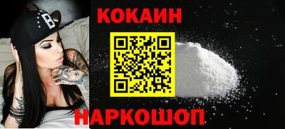 спиды Жуковский
