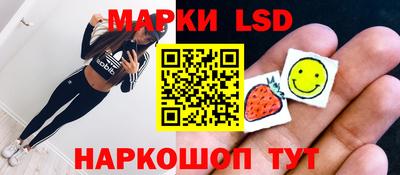 гидропоника Заволжье