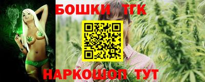 амф Заводоуковск