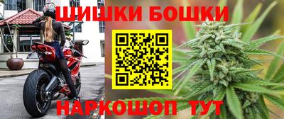 спиды Жуковский