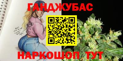 амф Заводоуковск