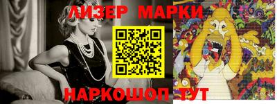 гидропоника Заволжье