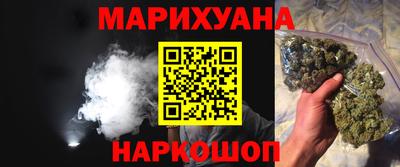 амф Заводоуковск