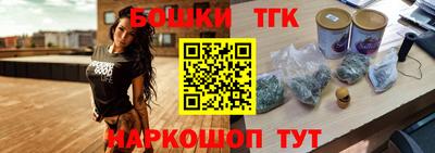 гидропоника Заволжье