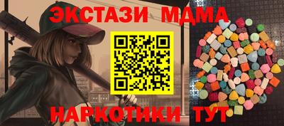 гидропоника Заволжье