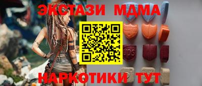 гидропоника Заволжье