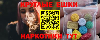 амф Заводоуковск