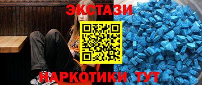 спиды Жуковский