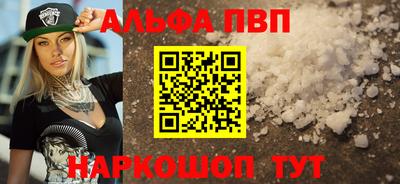 гидропоника Заволжье