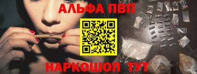 гидропоника Заволжье