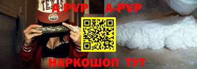 гидропоника Заволжье