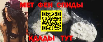 гидропоника Заволжье