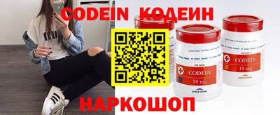 гидропоника Заволжье