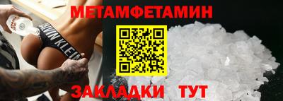 гидропоника Заволжье