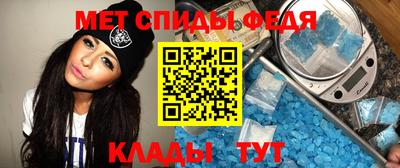 гидропоника Заволжье