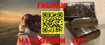 гидропоника Заволжье
