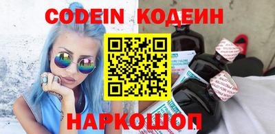 амф Заводоуковск