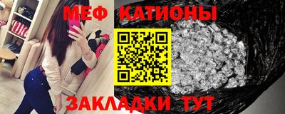 амф Заводоуковск