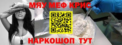 амф Заводоуковск