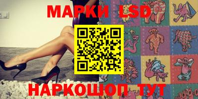 амф Заводоуковск
