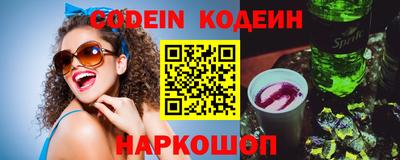 амф Заводоуковск