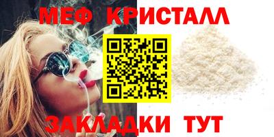 гидропоника Заволжье