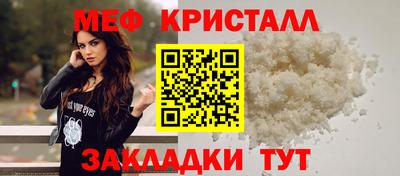 гидропоника Заволжье