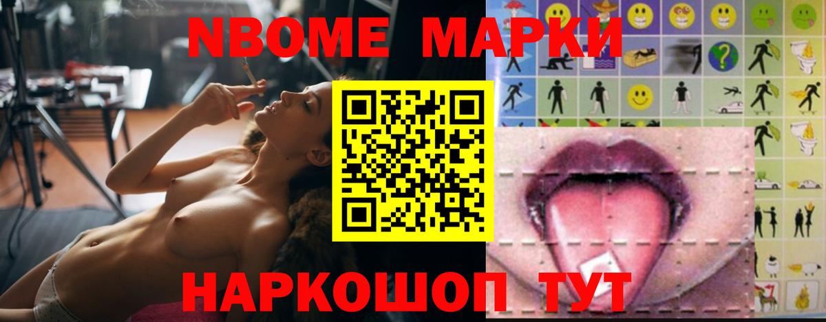 LSD-25 экстази кислота Медногорск